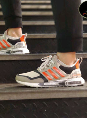 ADIDASUltraBOOST女子休闲跑鞋