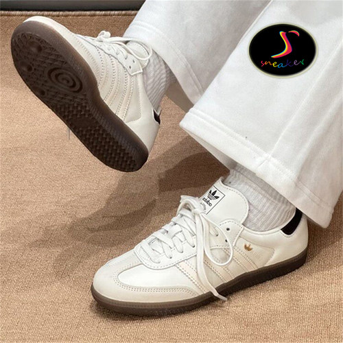 ADIDAS女经典德训鞋运动休闲板鞋