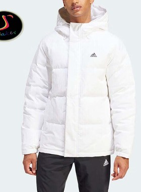 ADIDAS REGULAR DAILY 500男女白色冬季防风保暖连帽羽绒服IZ4884