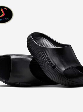NIKE REACTX REJUVEN8 SLIDE男子防滑耐磨拖鞋HV4479-001-100-200