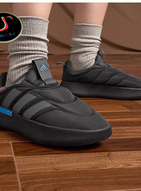 ADIDAS ADIPUFF男女潮流面包鞋秋冬保暖棉鞋低帮运动休闲鞋IF4229