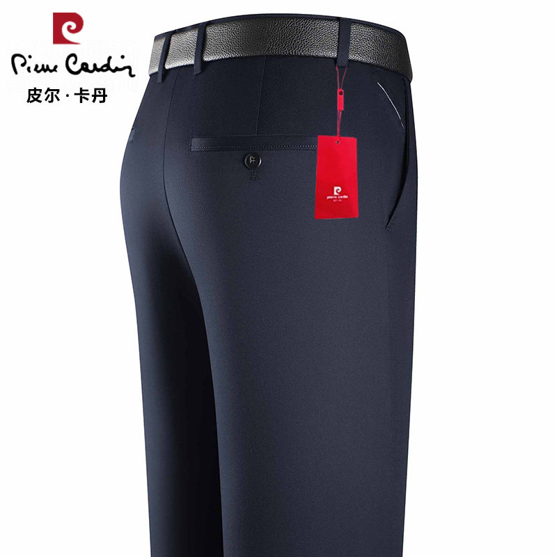 皮尔卡丹桑蚕丝休闲裤男夏季薄款纯色抗皱商务西裤直筒透气长裤子