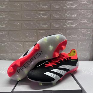 猎鹰24 Predator Elite 高端FG长钉天然人草防水实战比赛足球鞋