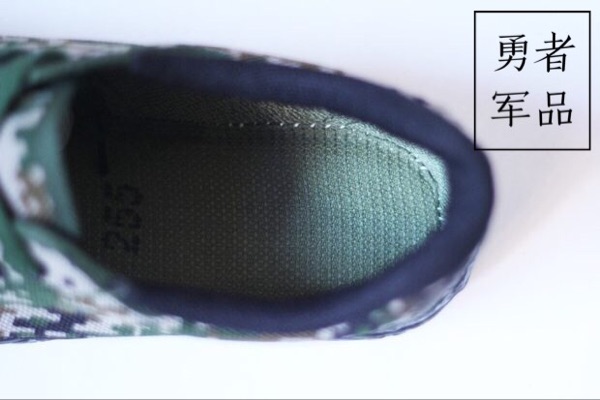 Bottes militaires - Ref 1399508 Image 3