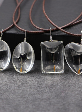 ins同款永生花DIY纯手工天然蒲公英项链椭圆心形时光宝石包邮饰品