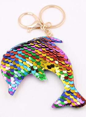 小海豚可爱亮片钥匙扣挂件 彩色反光材料包包挂件定制礼品包邮