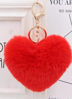 婚庆红色爱心形可爱毛球钥匙扣桃心包包毛绒汽车挂件女生爱心礼物