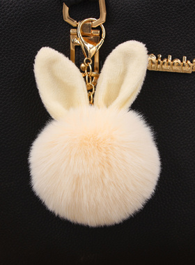 毛绒钥匙扣挂饰可爱兔耳朵毛球挂件仿皮草包包饰品毛毛球挂件