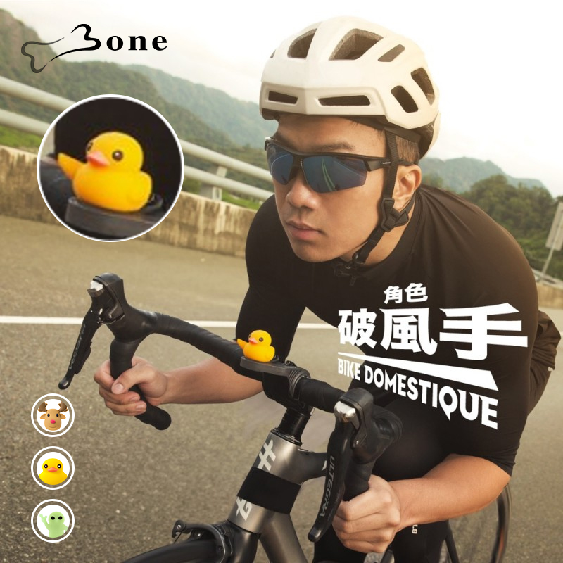 Bone公路自行车码表装饰 适用佳明码表支架可爱公仔玩偶骑行装备