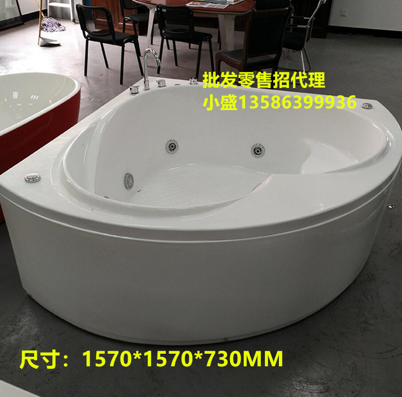 厂家直销扇形1.57米双人冲浪按摩三角浴缸白色亚克力 独立式/嵌入|msdalam kategori keluarga memasang ibu, kelengkapan peribadi, tab mandi, jakuzi - dari Buy2taobao.com untuk memberikan perkhidmatan ejen Taobao profesional membeli