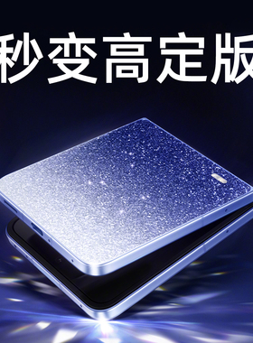 适用于荣耀magicvlfip2手机壳magic v flip2秒变高定版全包防摔折叠屏vflip2保护套高档透明女款壳膜一体