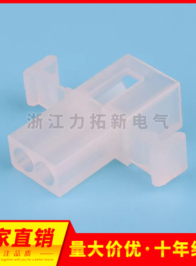 接插件HX37002 5600-2RL 3R 4R 6R 9R 12RL 带翅 连接器3.7mm