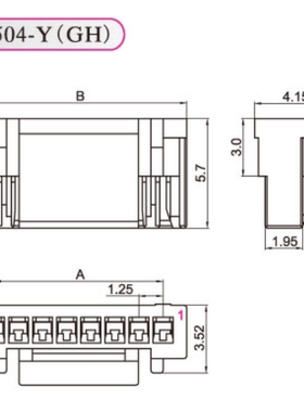 HXH接插件 HX12504 GH-2Y/3/4/5/6/7/8/9/10Y 胶壳1.25带扣