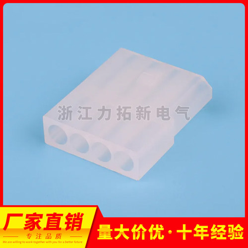 HX接插件3700接插件3700