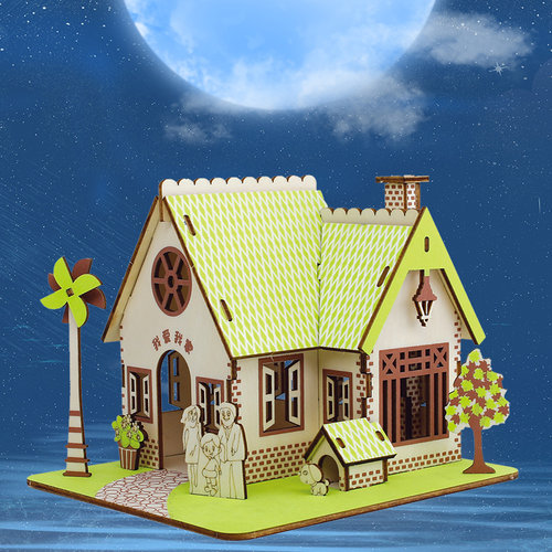 儿童手工木制房子模型3D立体拼图