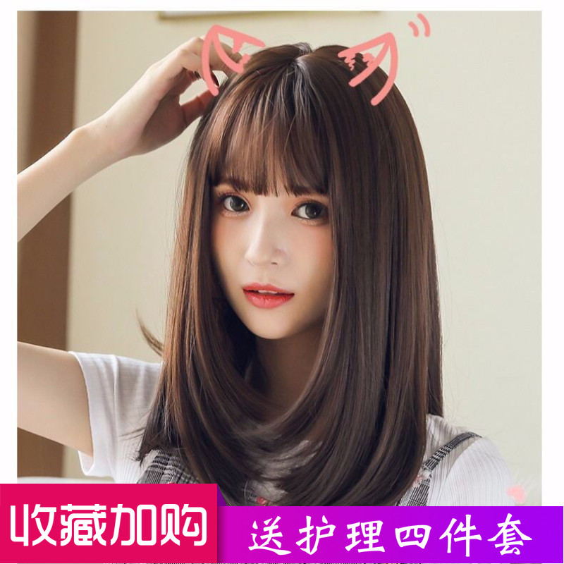 网红少女空气刘海披肩中长发自然锁骨卷发全头套波波头cd伪娘假发