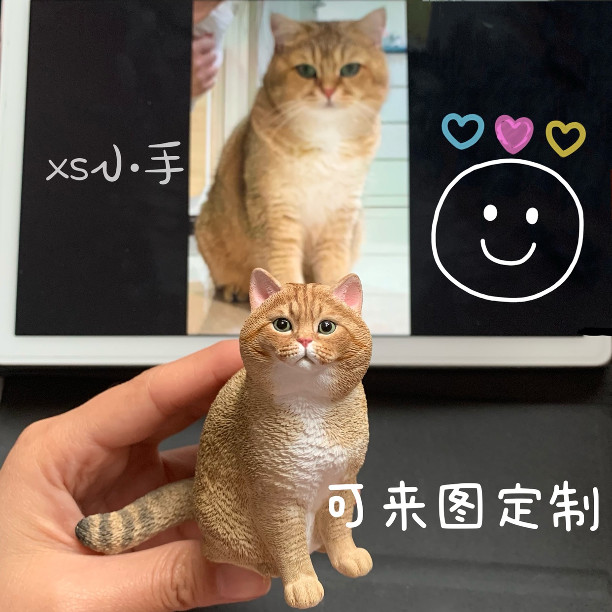 定制猫咪摆件全身车载扩香