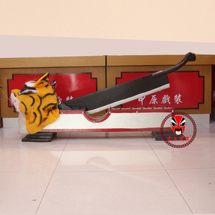 戏曲舞台道具古装影视表演戏剧铡美案包青天龙头铡虎头铡狗头铡刀