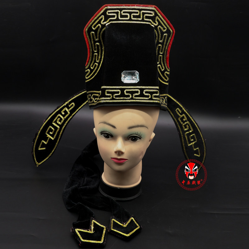 戏曲舞台演出用品帽子学士巾 小生巾穷生巾贫生巾古装帽子书生巾