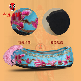 戏曲北京工艺玉兰花轮胎底平底彩鞋戏剧古装花旦小姐绣花鞋