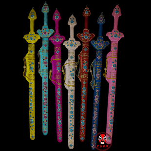 虞姬宝剑 戏曲演出道具霸王别姬剑绣花双剑白蛇传盗仙草武生舞旦