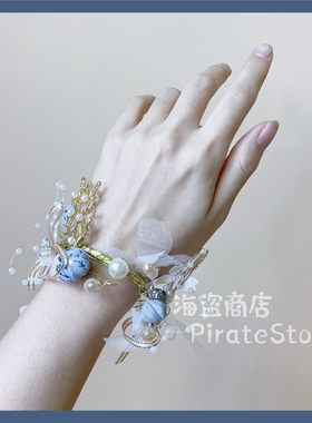 仙女的手腕水晶花朵温柔蝴蝶手链