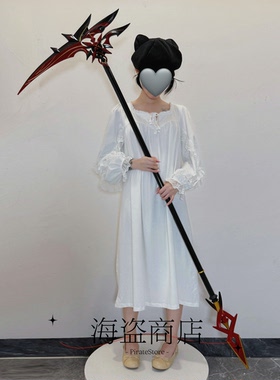 177cm便携可拆分镰刀cos武器 大号便携 cosplay 原神 仆人 死神