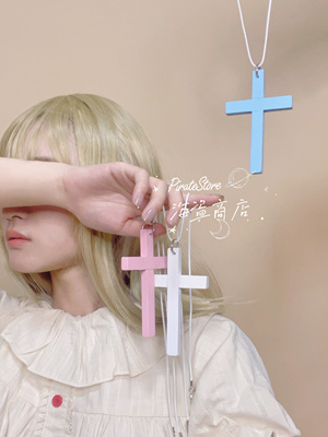 亚比粉蓝色大十字架项链