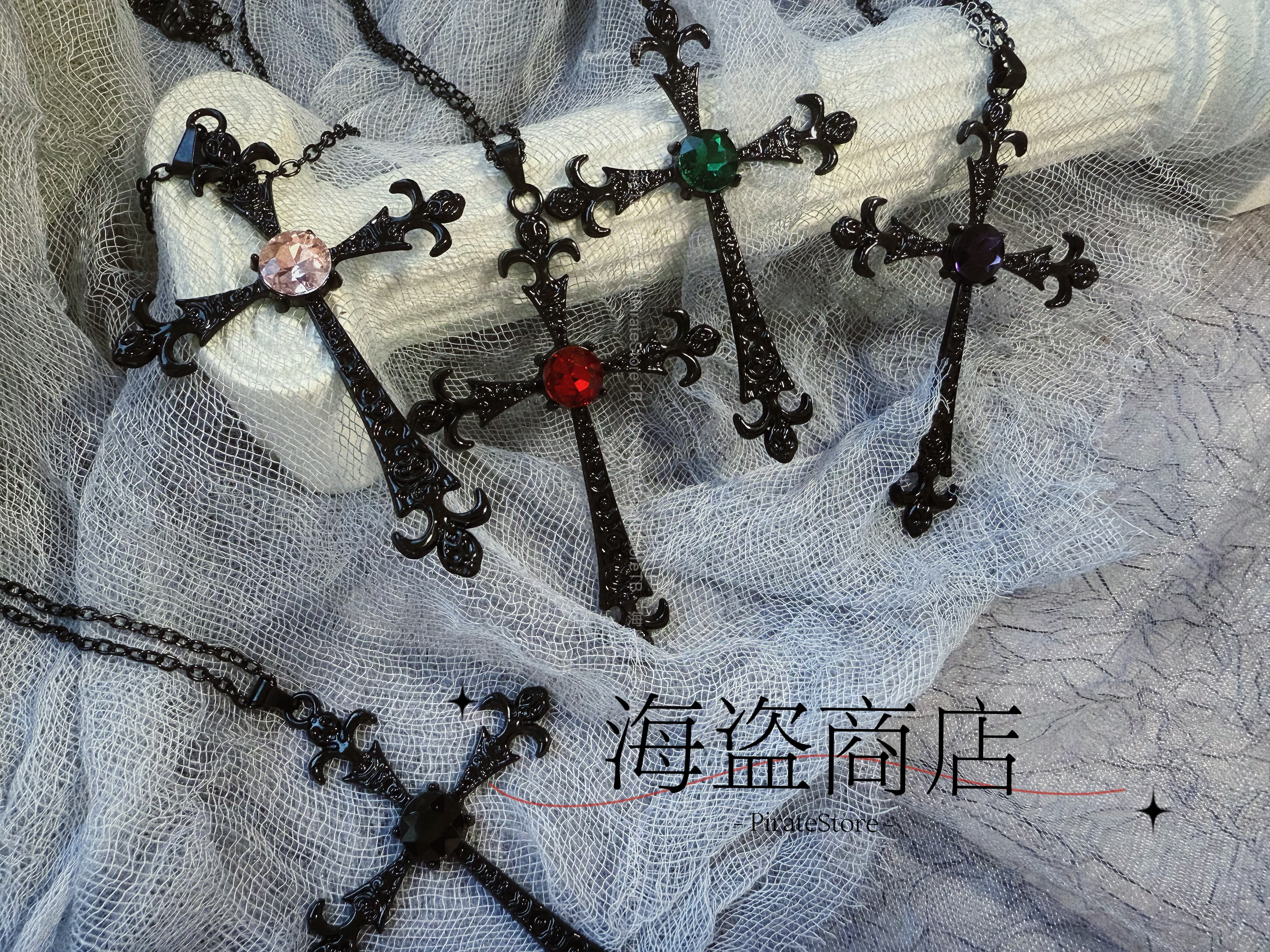 彩窗 十字架项链 暗黑哥特亚文化y2k雕花亚比毛衣链 朋克叠戴同款