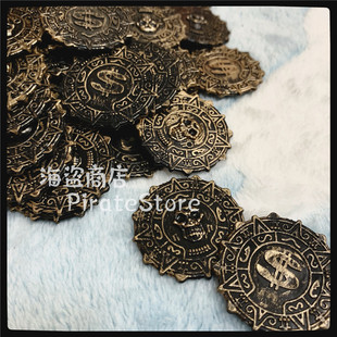 海盗の宝藏 塑料金币~ 加勒比海盗阿兹特克金币