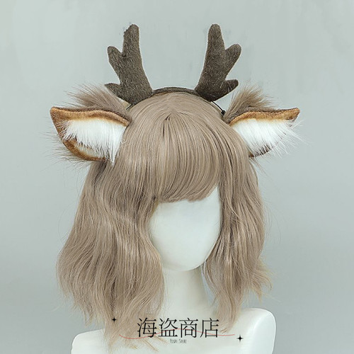毛茸茸！圣诞节日常向鹿角发箍~