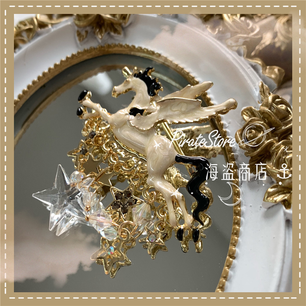 独角兽胸针浪漫飞马百搭款吊坠