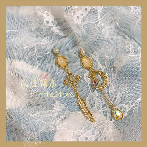 复古幻彩夜莺宫廷感耳环