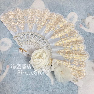 Lolita搭配跳舞蹈表演话剧 蕾丝巴洛克生成色白金 欧式 复古宫廷扇