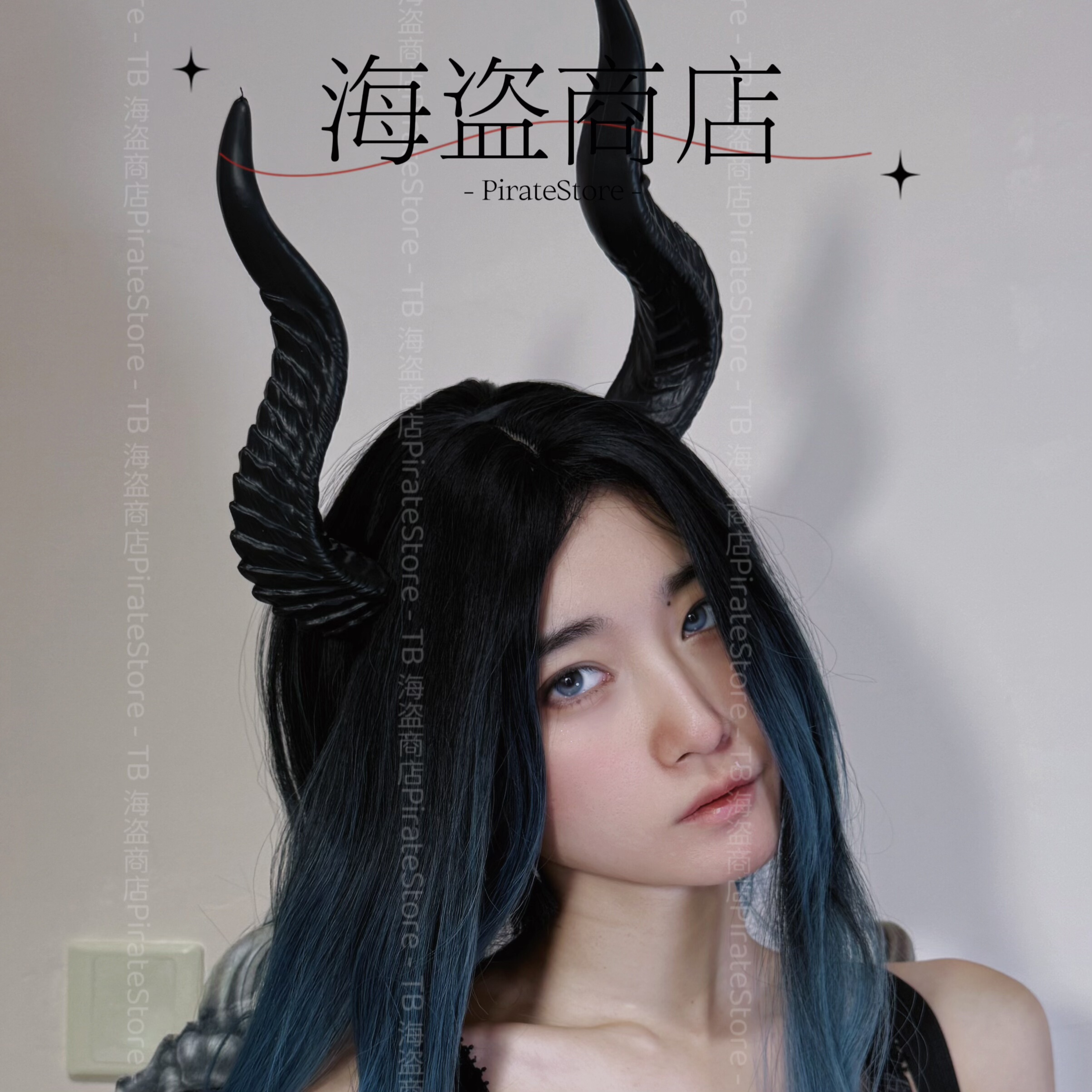 魅魔雷达x黑红大号恶魔角 万圣节暗黑cos辣妹百搭变装 漫展搭配