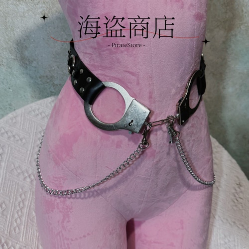 终 少量小众y2k哥特朋克腰带 个性 手铐铆钉链条装饰穿搭造型舞蹈