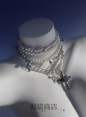 重工雕花十字架堆叠项链~