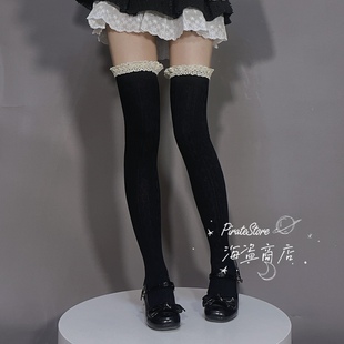 针织毛线大腿袜 白黑色过膝蕾丝花边Lolita秋冬保暖可爱甜美穿搭