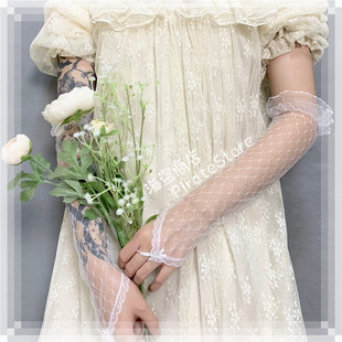 月光落指尖 能玩手机的手套 花嫁Lolita 梦幻朦胧感长款 百搭拍照