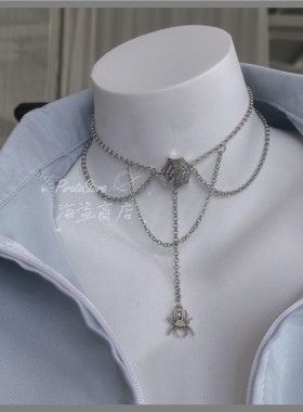 暗黑链条蜘蛛网吊坠choker