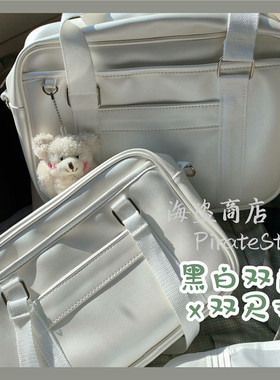 现货 3way基础小乖 制服包 mini 百搭日常 可斜挎手提Lolita JK