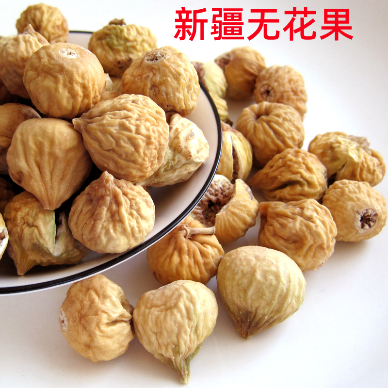 新疆无花果干阿图什特产小自然风干孕妇儿童零食煲汤500g 零食/坚果/特产 无花果干 原图主图