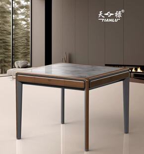 天禄第四代旋翼机过山车麻将机餐桌折叠全自动家用麻将桌静音四口