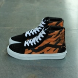 Vans Sk8-Hi Тигр Nian Black Orange Tiger Intecders