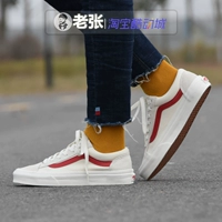 Vans Quan Zhilong GD Низкий белый и красный стиль 36 мужчин и женского досуга обувь для катания на коньках vn0a3dz3oxs