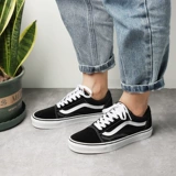 VANS Старый шкул с низким уровнем черно -белой классической мужской и женской повседневной туфли для ботинки скейтборда vn000d3hy28