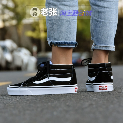 Vans, классическая повседневная обувь подходит для мужчин и женщин, кеды, эспадрильи, кроссовки