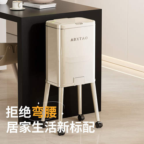 厨房高脚垃圾桶家用大容量免弯腰