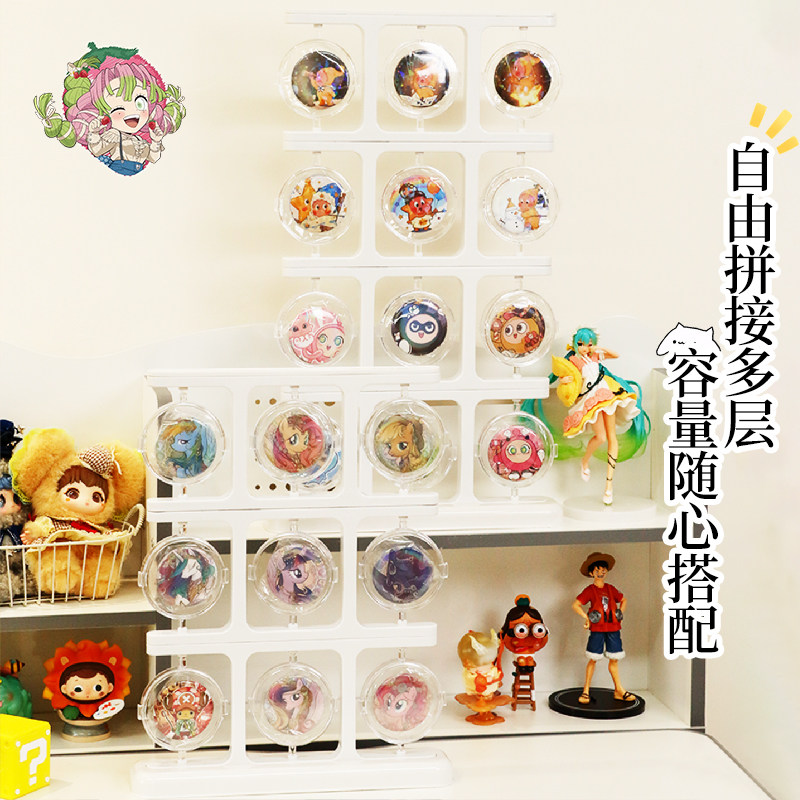 吧唧收纳展示相册周边九宫格图片