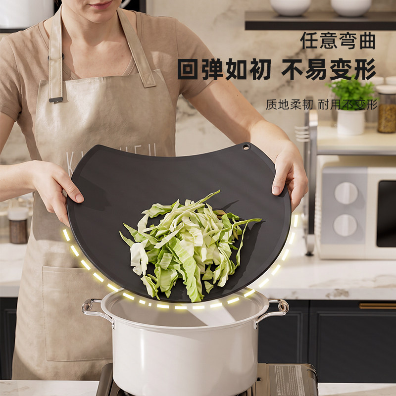 北杉TPU菜板抗菌双面分切食品级图片